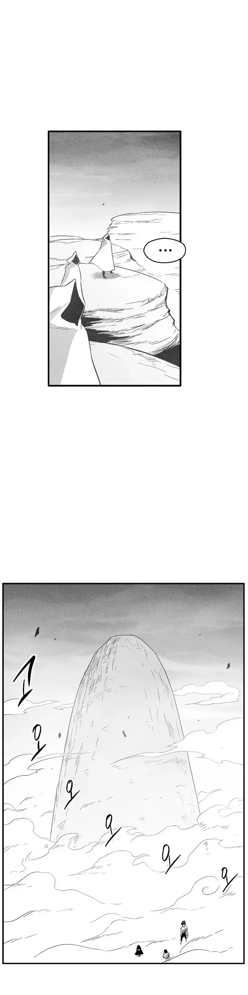 White Epic Chapter 93 15